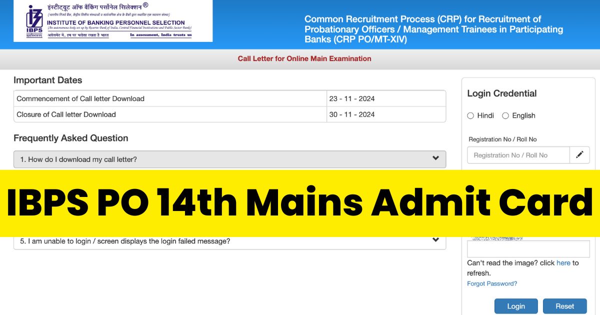 IBPS PO 14th Mains Admit Card